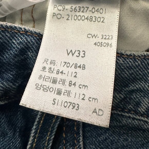 Levi's Women's 501 Original Shorts - Size 33 - Picture 4 of 4